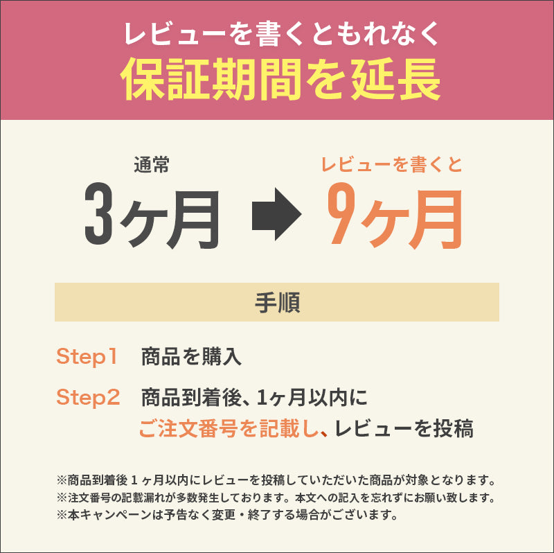 söpöta 自転車カバー 防水 厚手 破れにくい ファスナーなしタイプ 210D SOP-CO