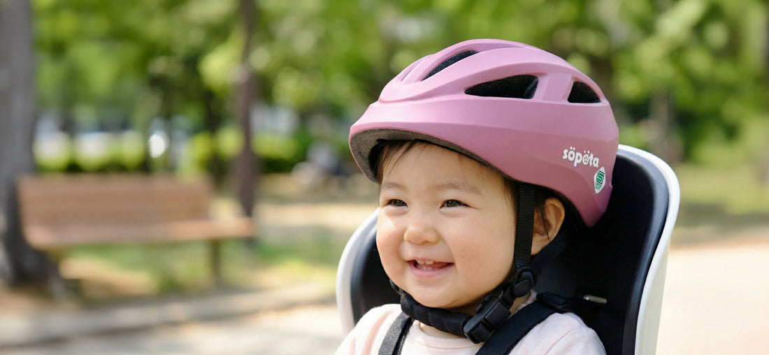 子供用自転車ヘルメットは何歳から必要？着用義務はあるの？