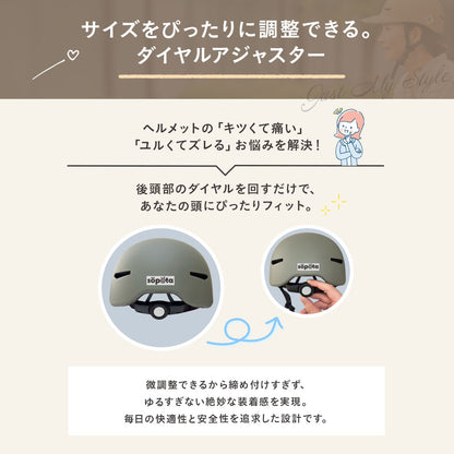 【SG認証】【無料返品交換】SGマーク sopota 自転車 ヘルメット 大人用 キャップ型 帽子型 / M 53-57cm / L 55-60cm / 自転車用 通勤 通学 女性 レディース メンズ ソポタ SOP-AH